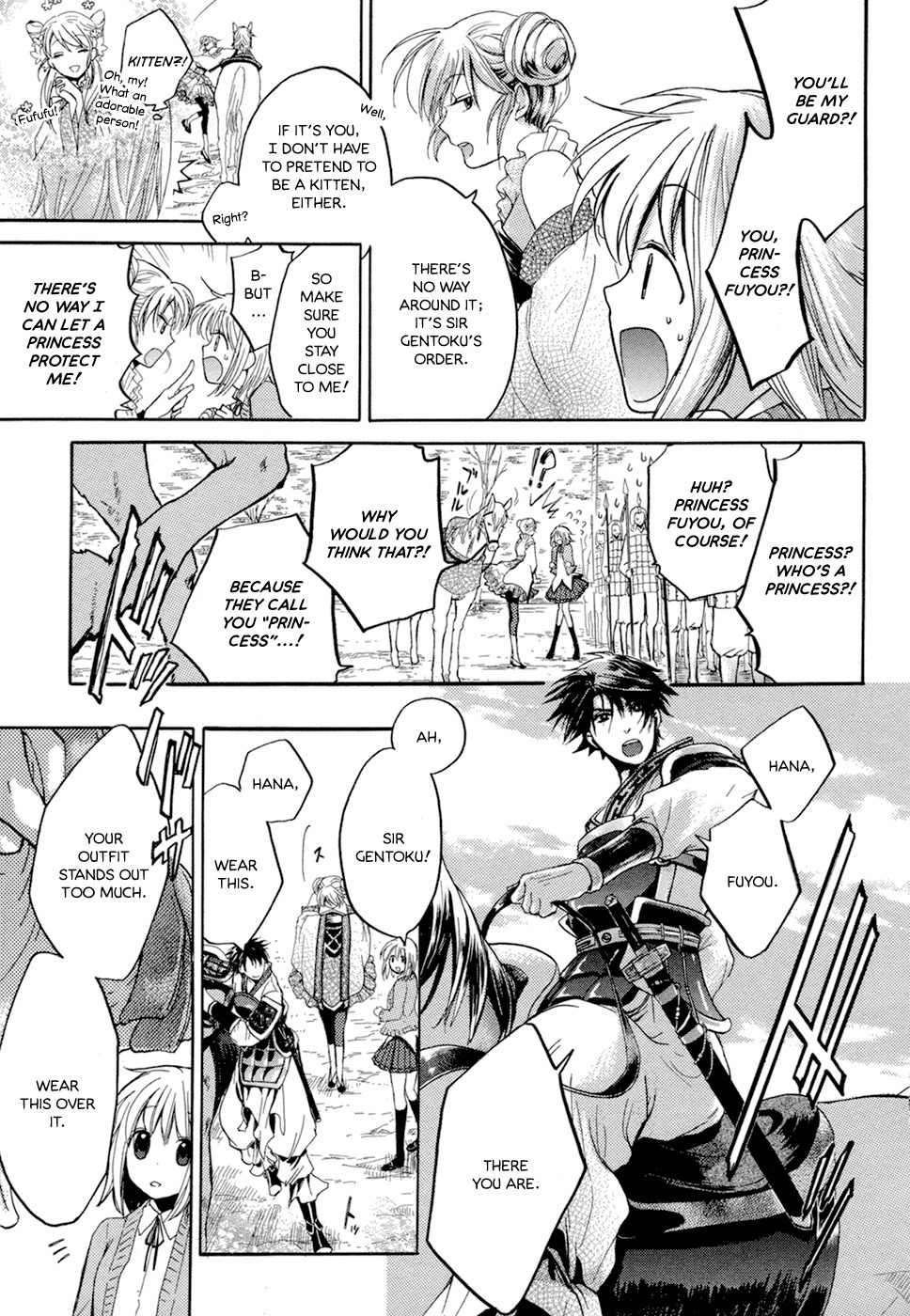Sangoku Rensenki - Otome no Heihou! Chapter 2 page 15 - Chapter 2