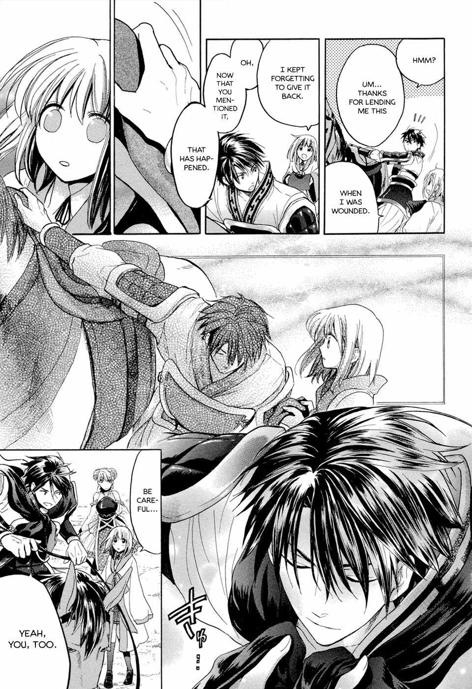Sangoku Rensenki - Otome no Heihou! Chapter 2 page 17 - Chapter 2