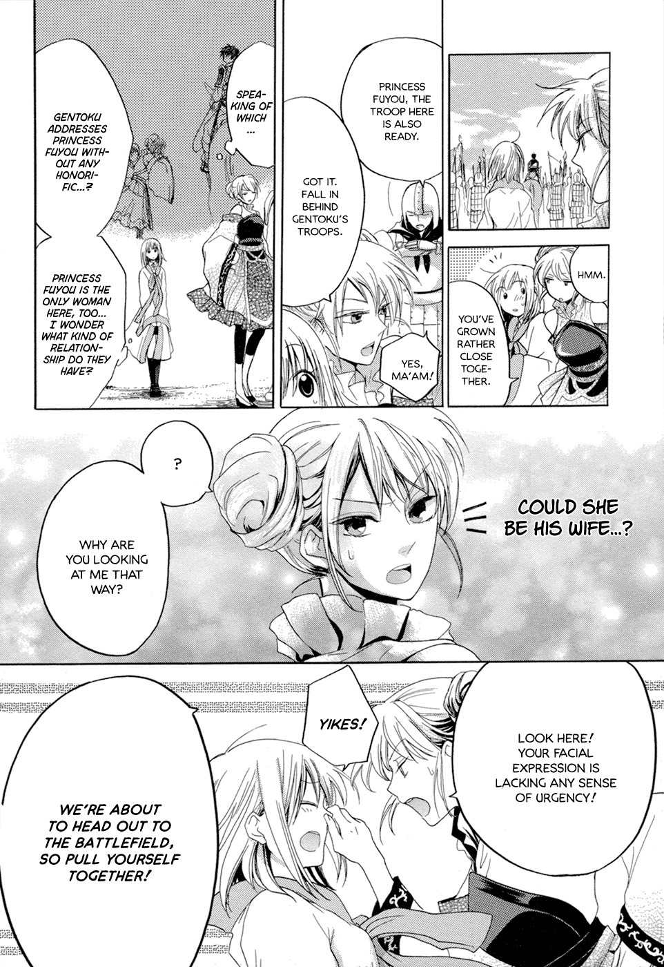 Sangoku Rensenki - Otome no Heihou! Chapter 2 page 18 - Chapter 2