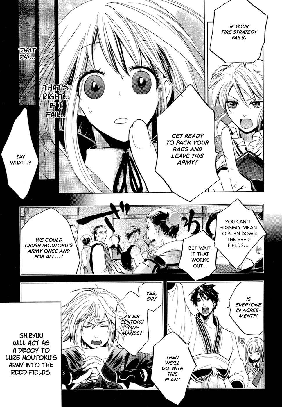 Sangoku Rensenki - Otome no Heihou! Chapter 2 page 19 - Chapter 2