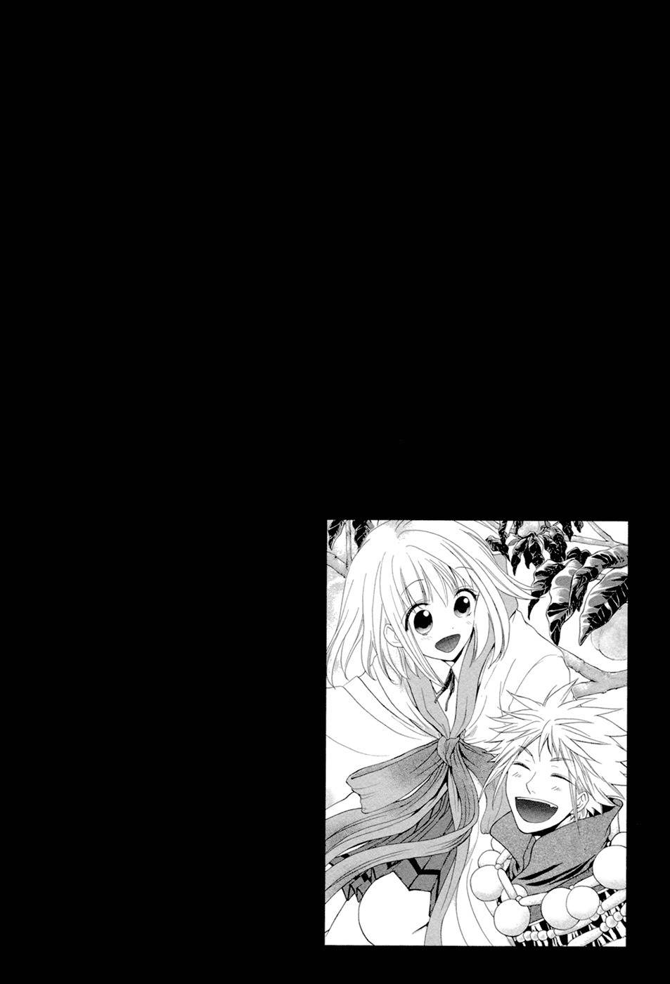 Sangoku Rensenki - Otome no Heihou! Chapter 2 page 2 - Chapter 2