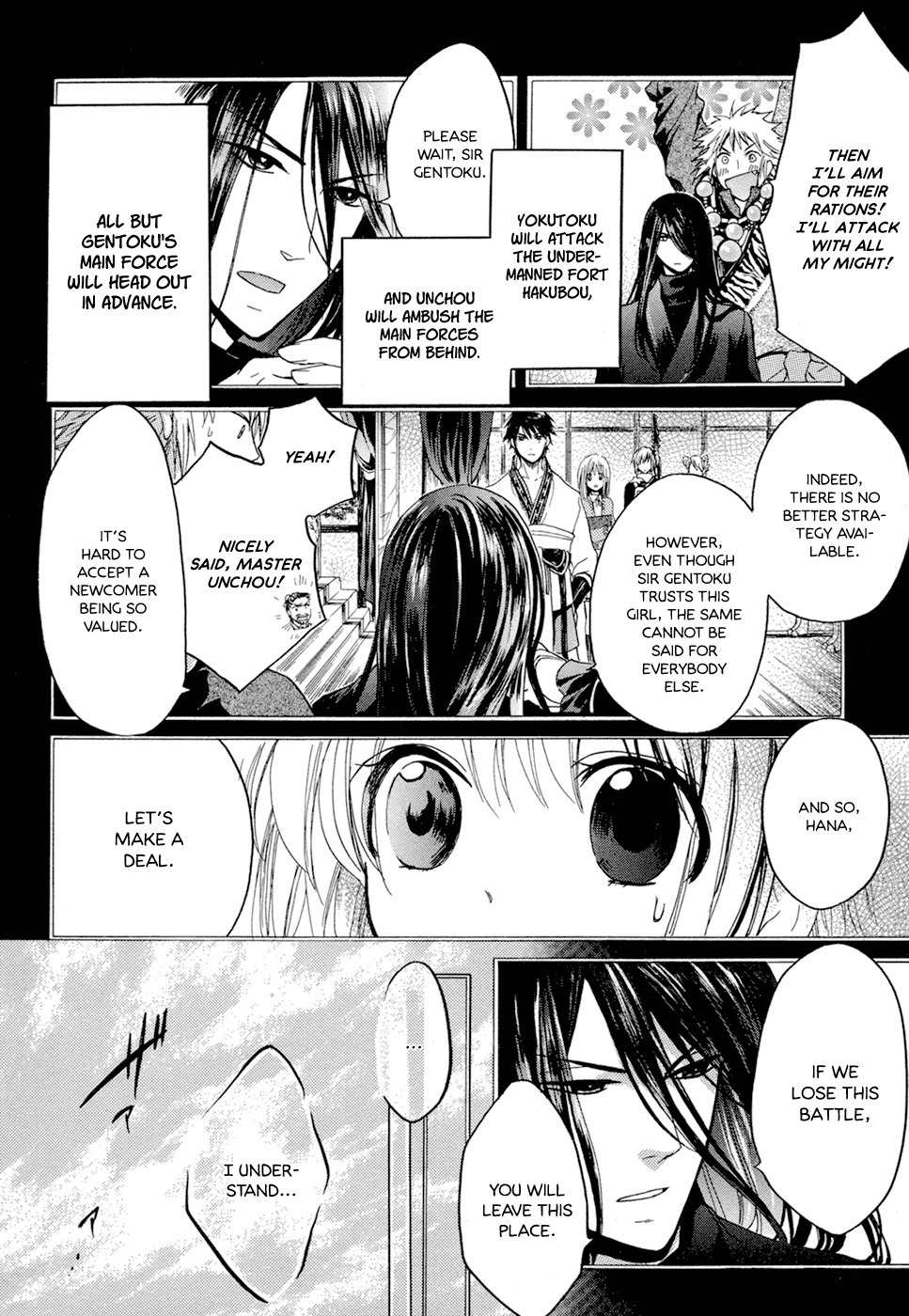 Sangoku Rensenki - Otome no Heihou! Chapter 2 page 20 - Chapter 2