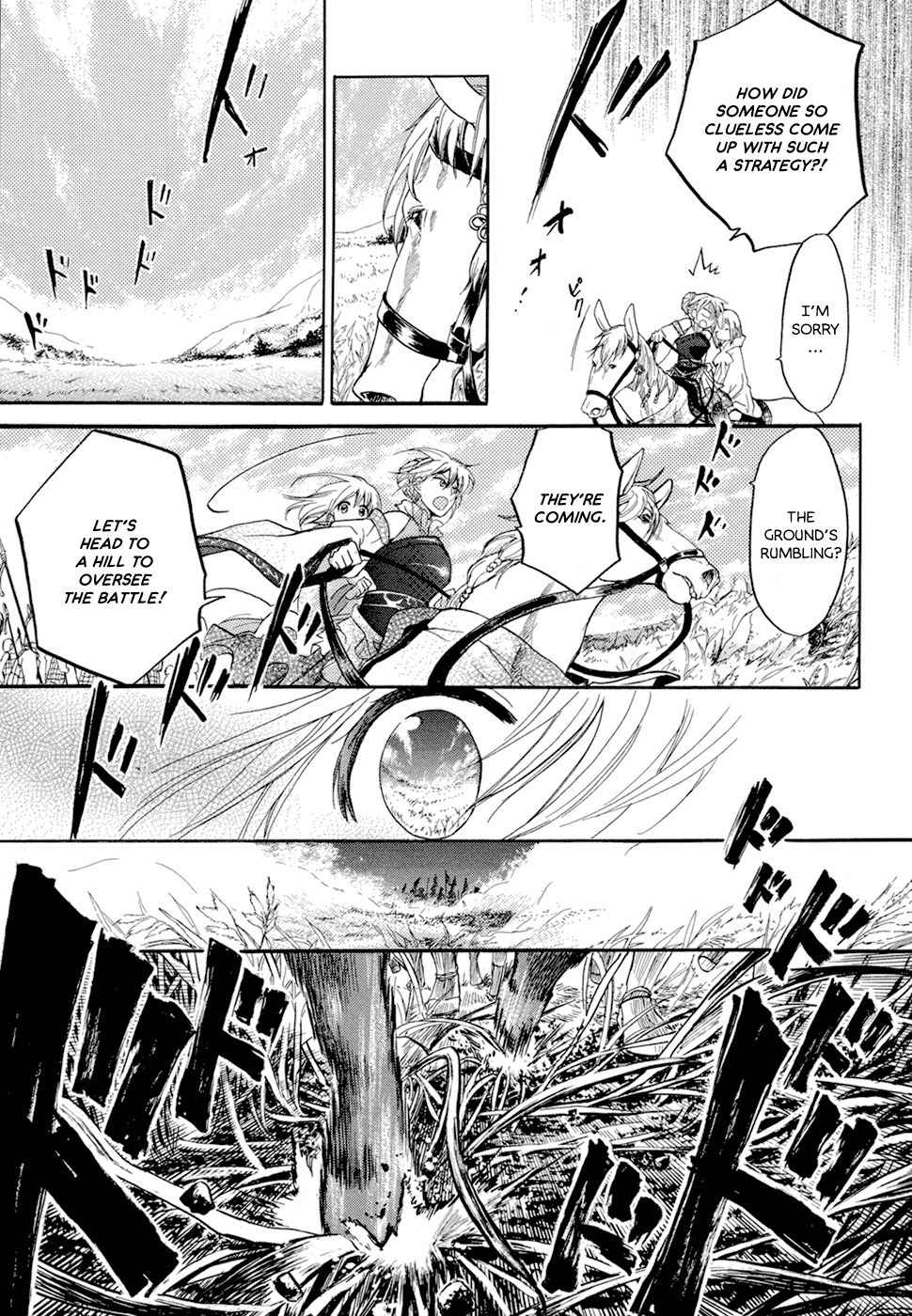 Sangoku Rensenki - Otome no Heihou! Chapter 2 page 23 - Chapter 2