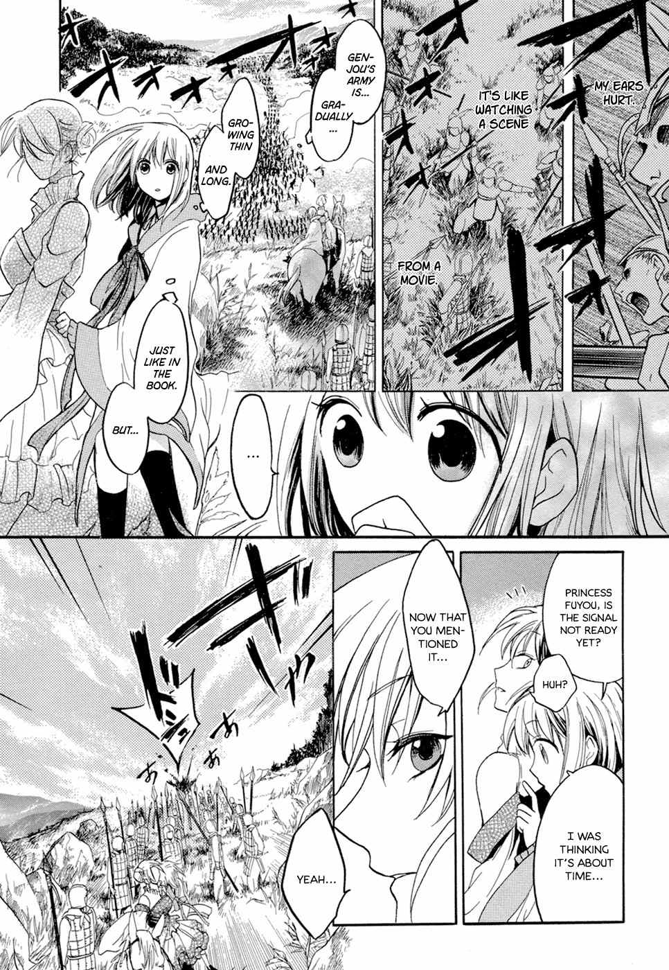 Sangoku Rensenki - Otome no Heihou! Chapter 2 page 26 - Chapter 2