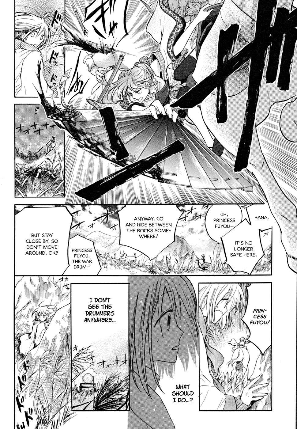 Sangoku Rensenki - Otome no Heihou! Chapter 2 page 28 - Chapter 2