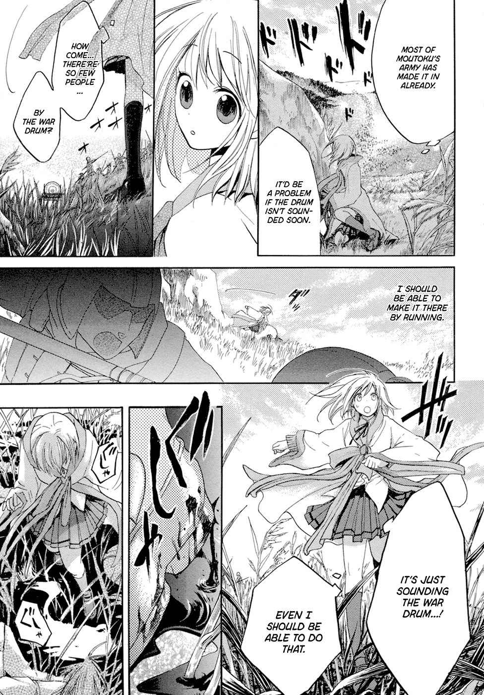 Sangoku Rensenki - Otome no Heihou! Chapter 2 page 29 - Chapter 2