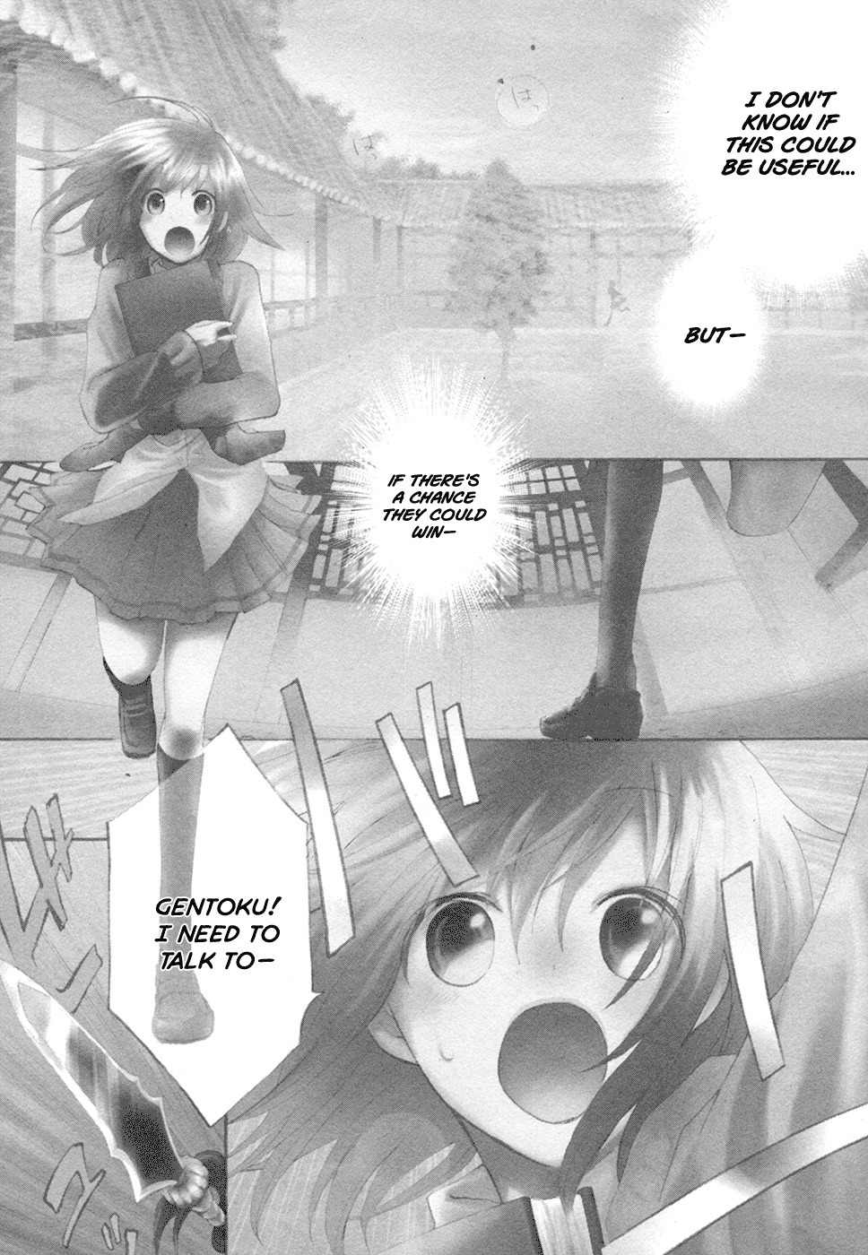 Sangoku Rensenki - Otome no Heihou! Chapter 2 page 3 - Chapter 2