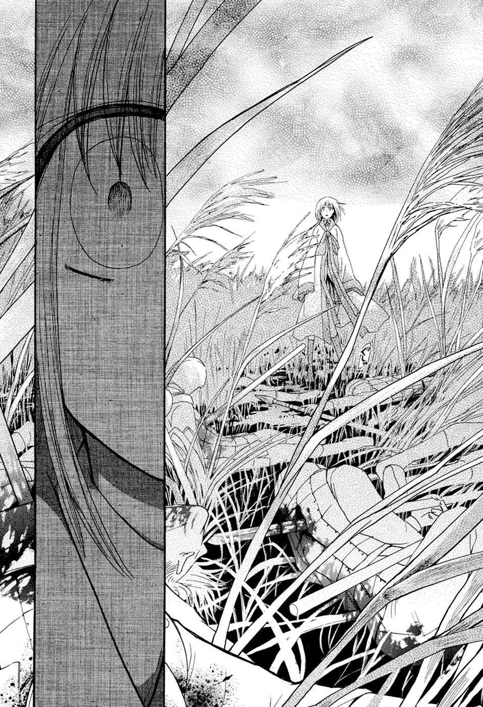 Sangoku Rensenki - Otome no Heihou! Chapter 2 page 30 - Chapter 2