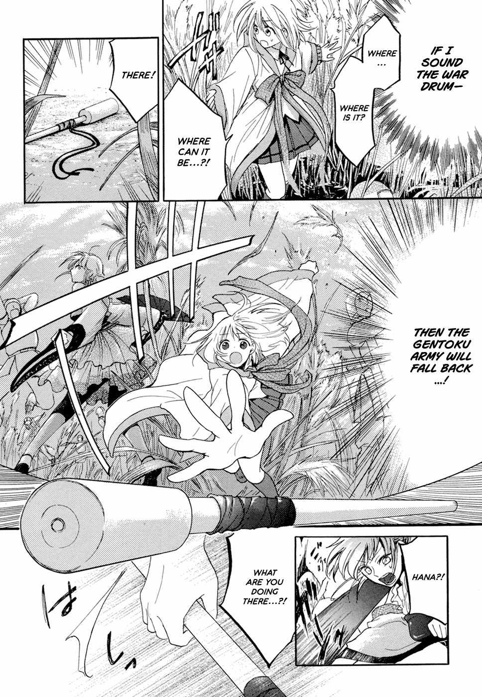 Sangoku Rensenki - Otome no Heihou! Chapter 2 page 33 - Chapter 2