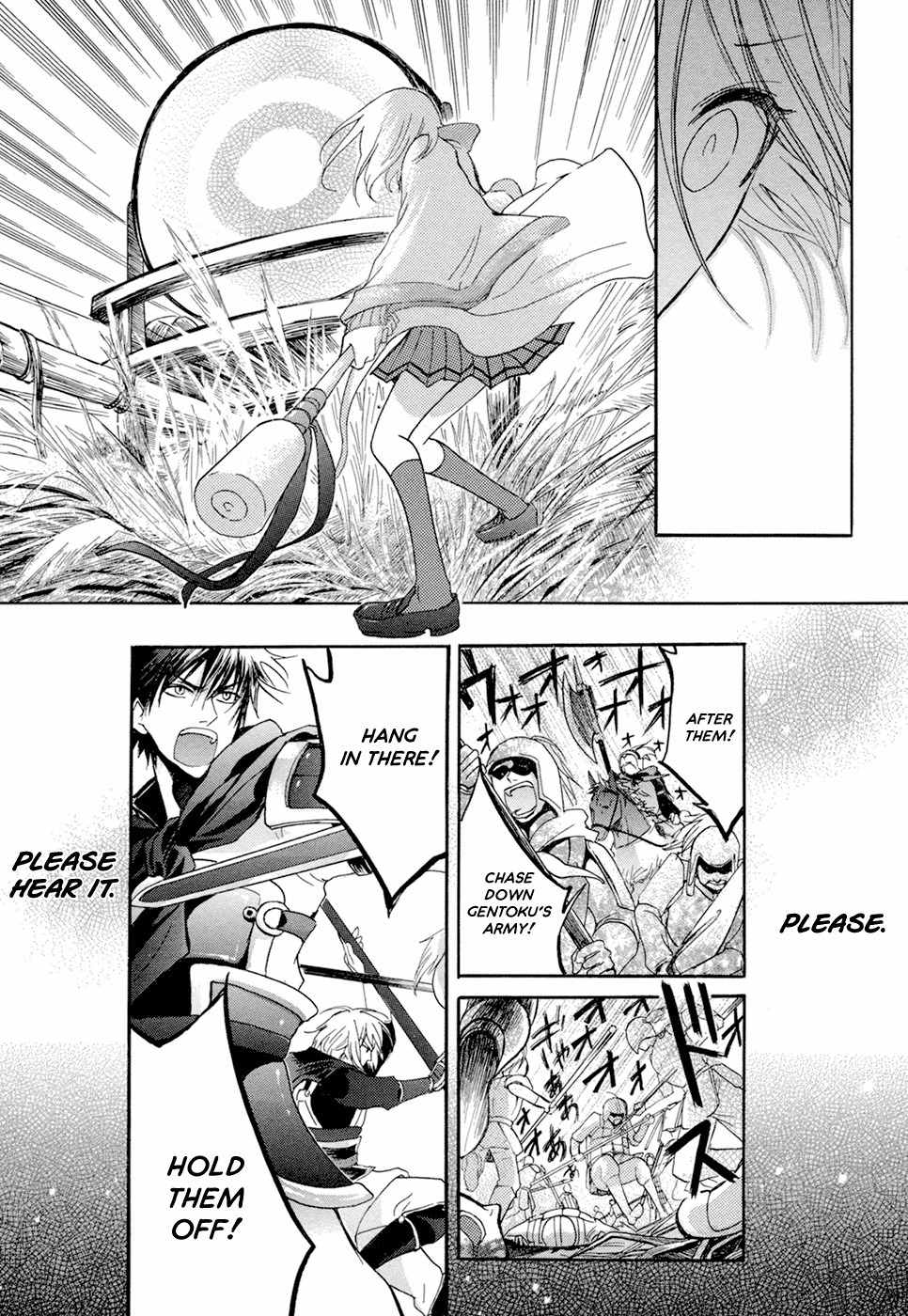 Sangoku Rensenki - Otome no Heihou! Chapter 2 page 34 - Chapter 2