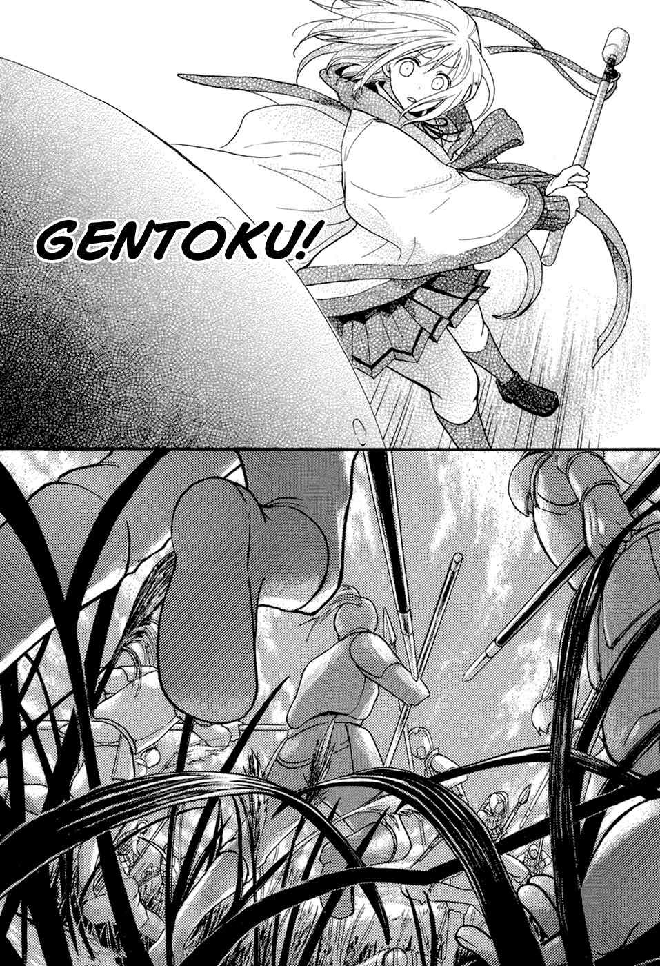 Sangoku Rensenki - Otome no Heihou! Chapter 2 page 35 - Chapter 2