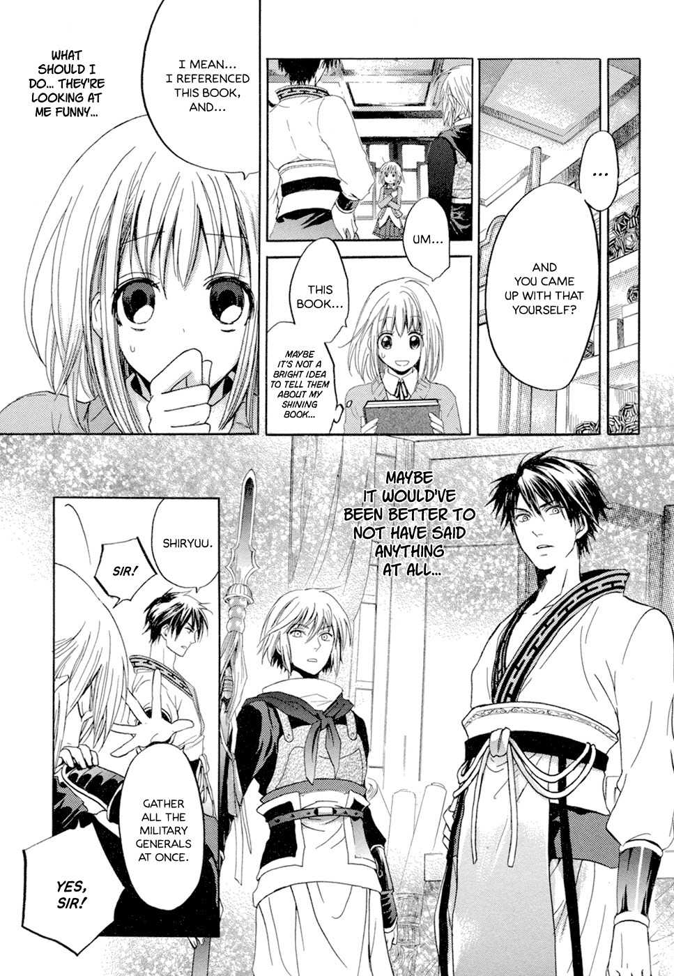 Sangoku Rensenki - Otome no Heihou! Chapter 2 page 7 - Chapter 2