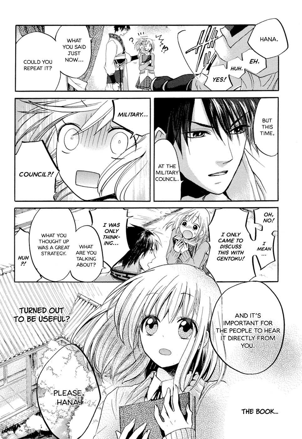 Sangoku Rensenki - Otome no Heihou! Chapter 2 page 8 - Chapter 2