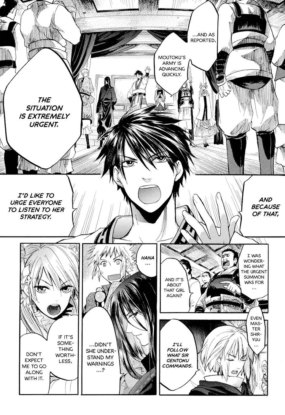Sangoku Rensenki - Otome no Heihou! Chapter 2 page 9 - Chapter 2