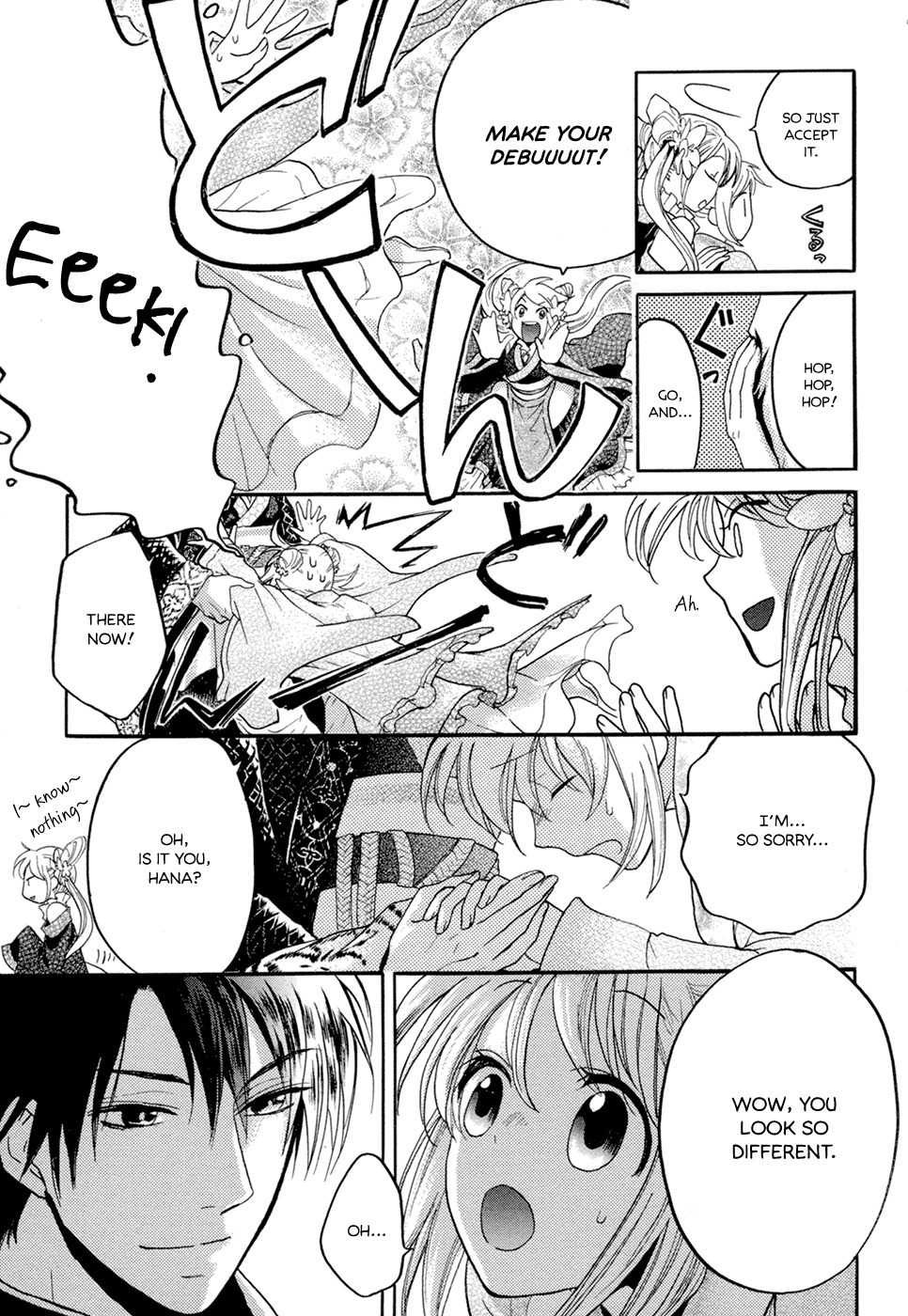 Sangoku Rensenki - Otome no Heihou! Chapter 3 page 10 - Chapter 3