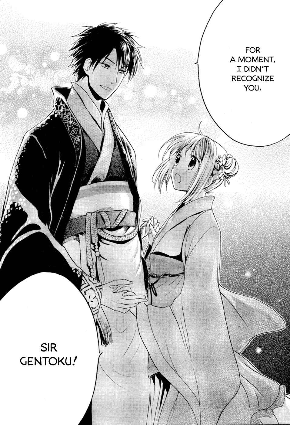 Sangoku Rensenki - Otome no Heihou! Chapter 3 page 11 - Chapter 3