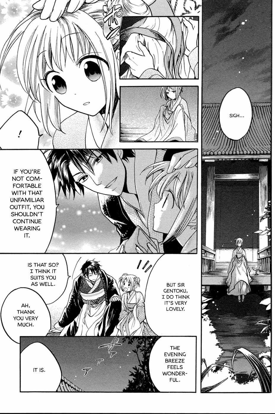 Sangoku Rensenki - Otome no Heihou! Chapter 3 page 14 - Chapter 3
