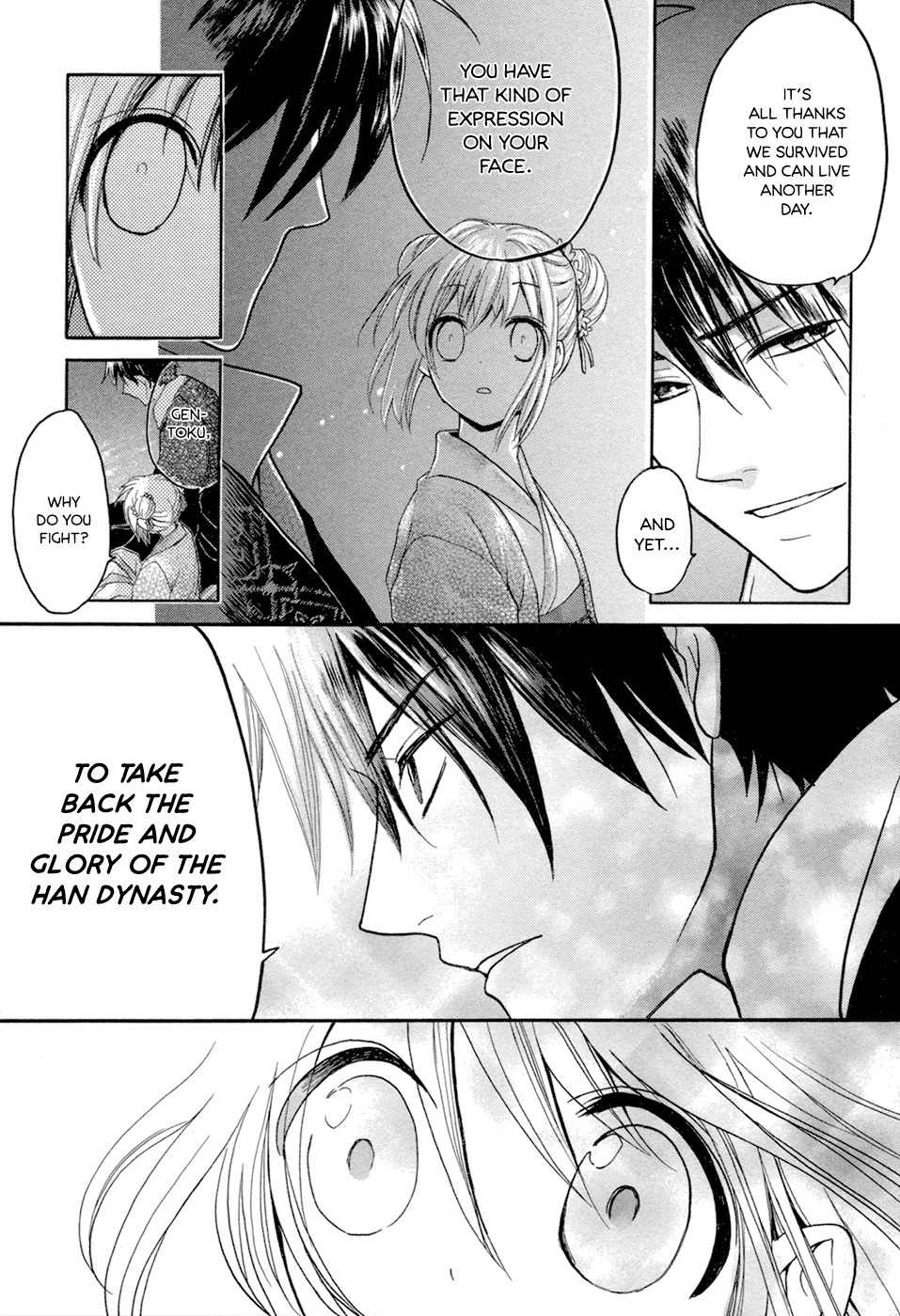 Sangoku Rensenki - Otome no Heihou! Chapter 3 page 16 - Chapter 3