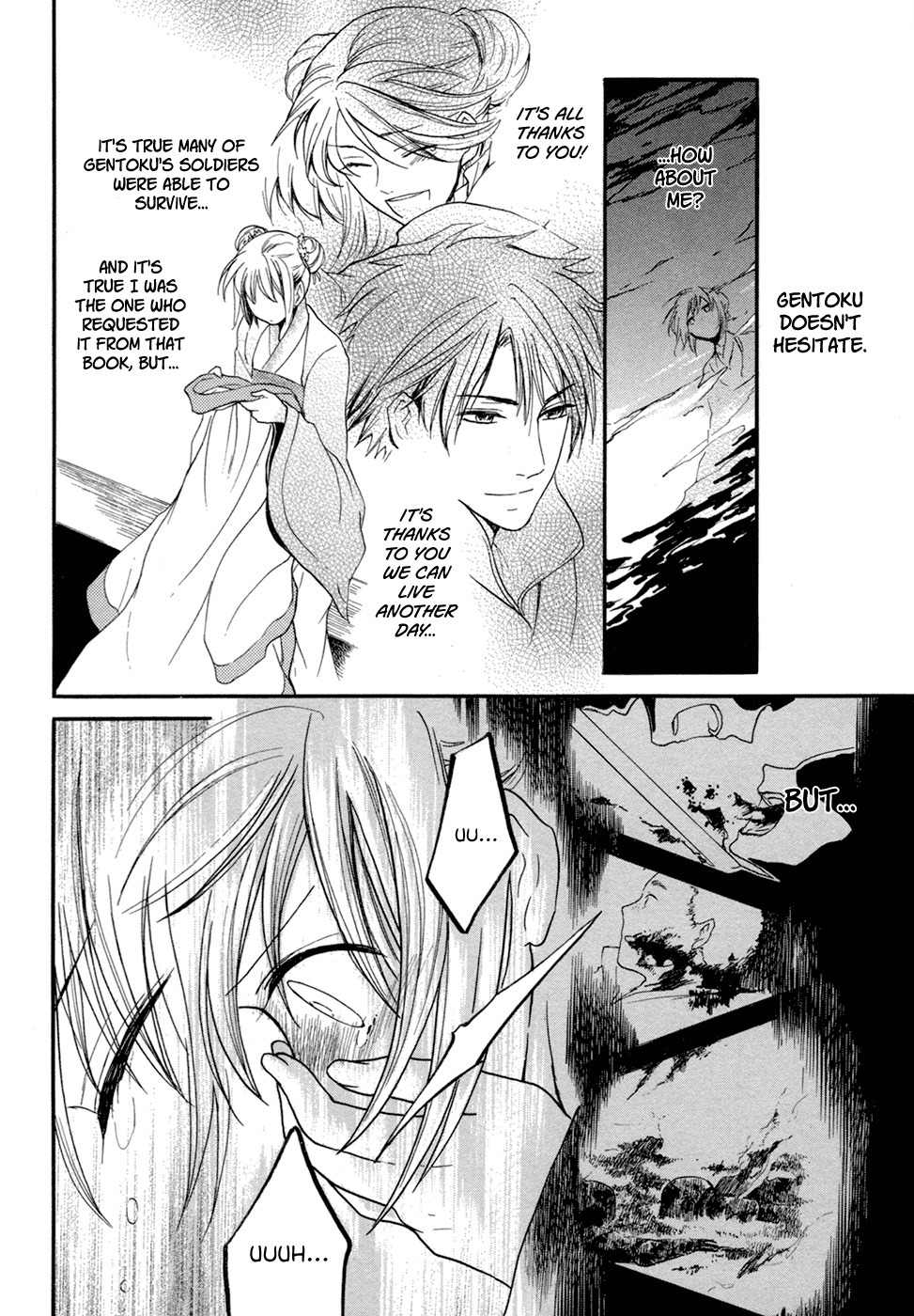 Sangoku Rensenki - Otome no Heihou! Chapter 3 page 19 - Chapter 3
