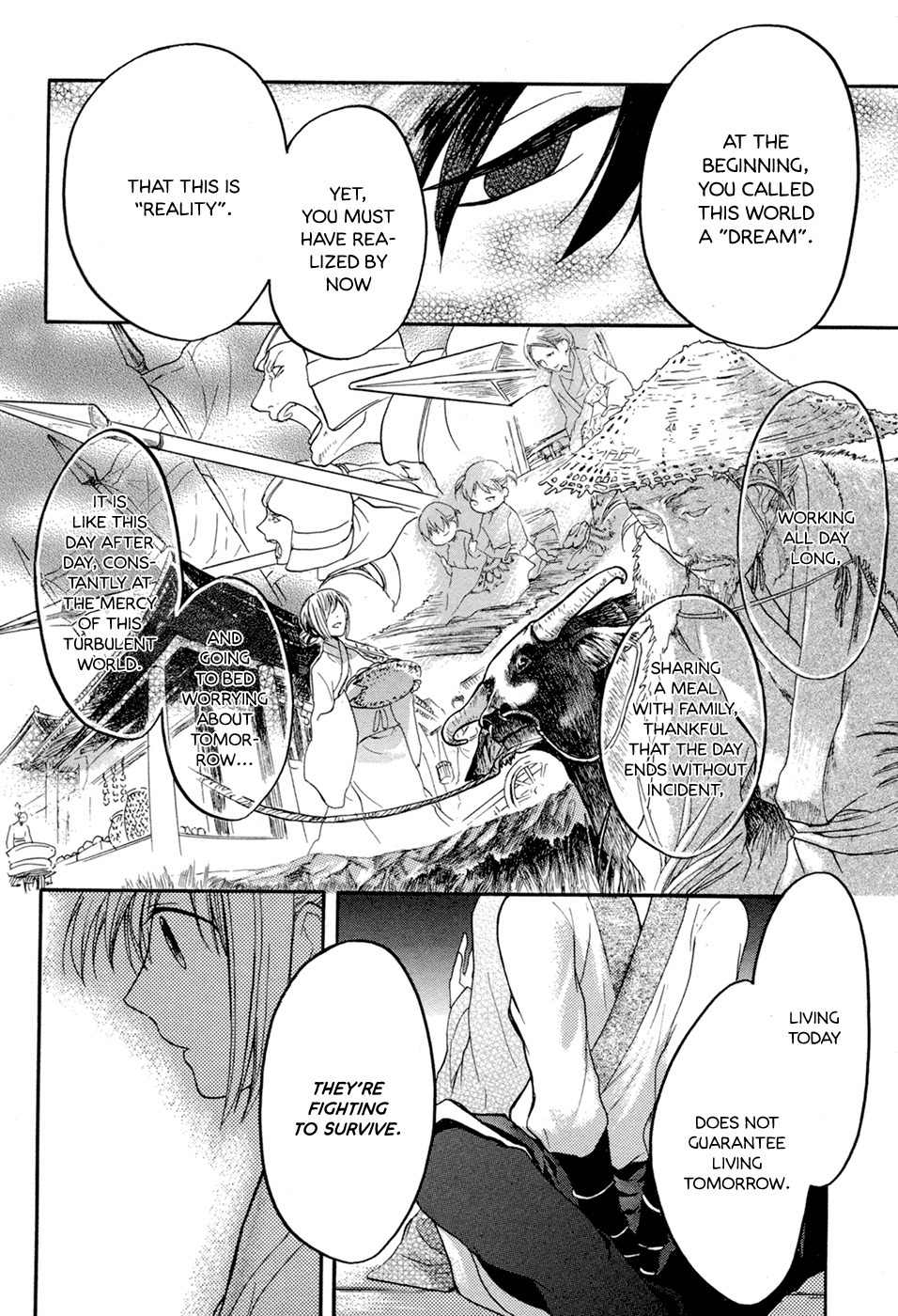 Sangoku Rensenki - Otome no Heihou! Chapter 3 page 21 - Chapter 3