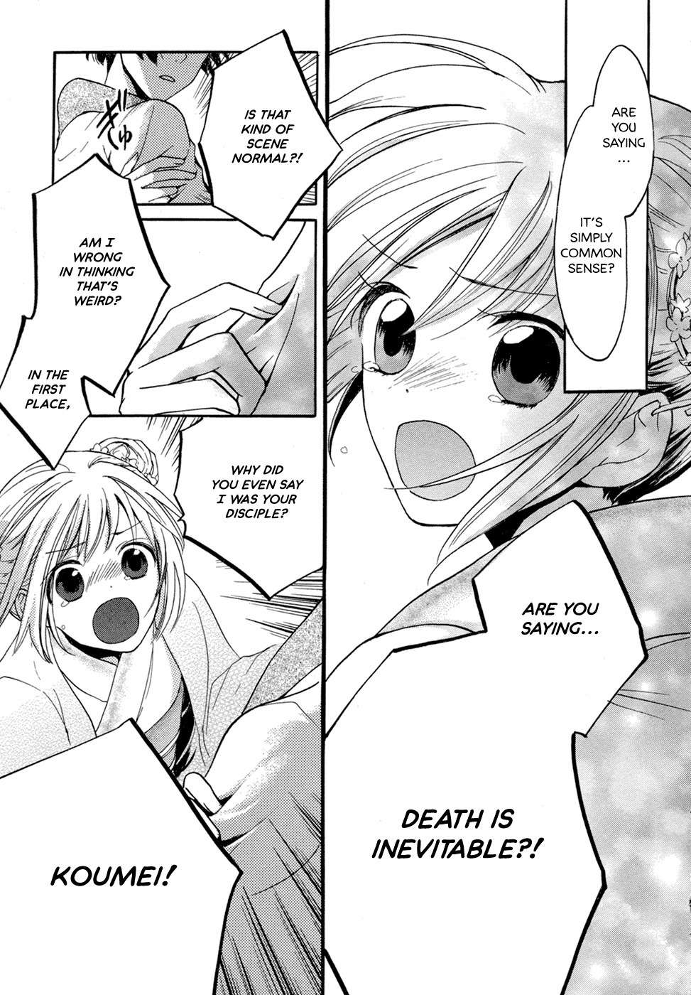 Sangoku Rensenki - Otome no Heihou! Chapter 3 page 22 - Chapter 3