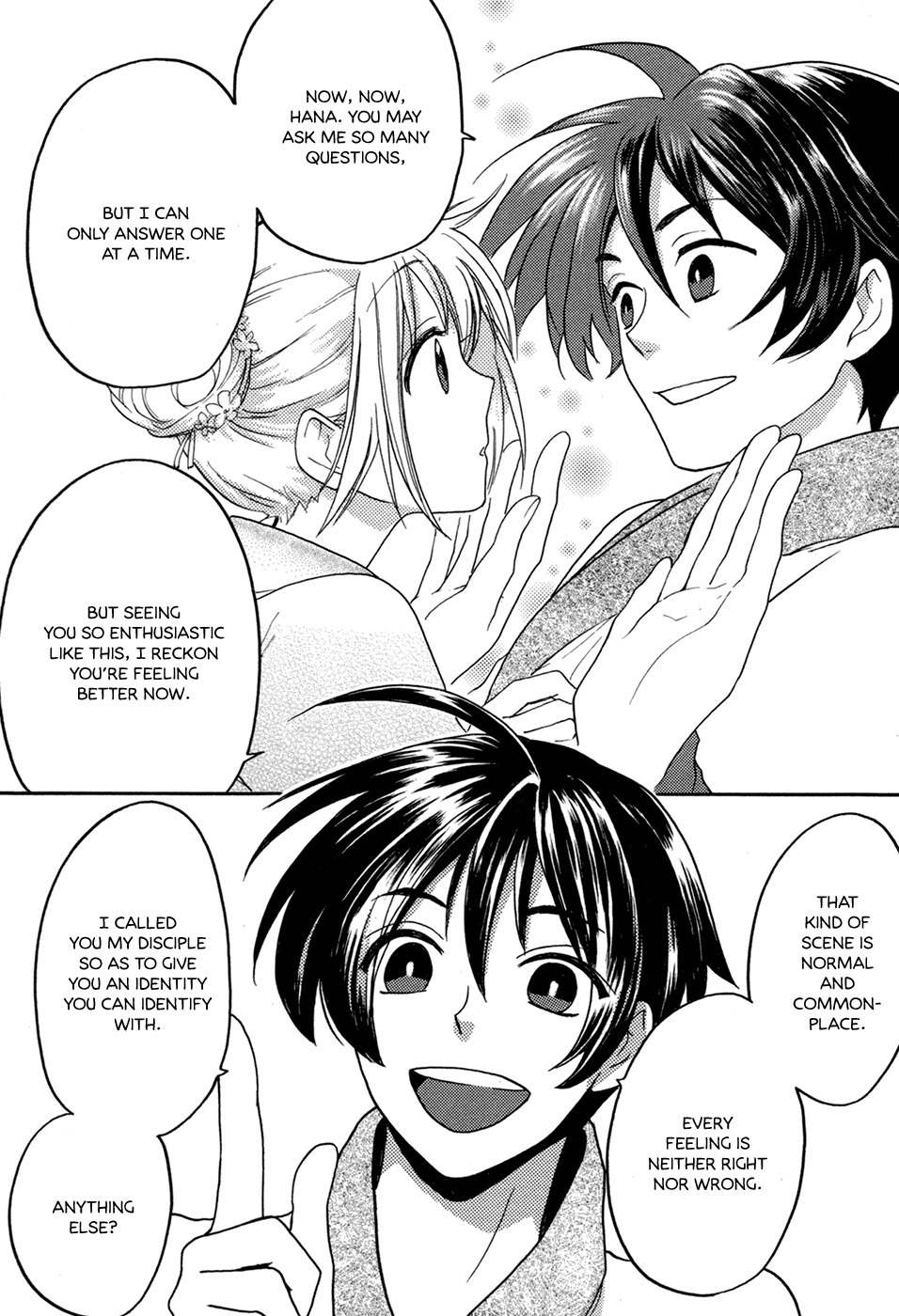 Sangoku Rensenki - Otome no Heihou! Chapter 3 page 23 - Chapter 3