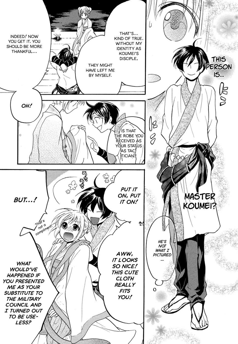 Sangoku Rensenki - Otome no Heihou! Chapter 3 page 24 - Chapter 3