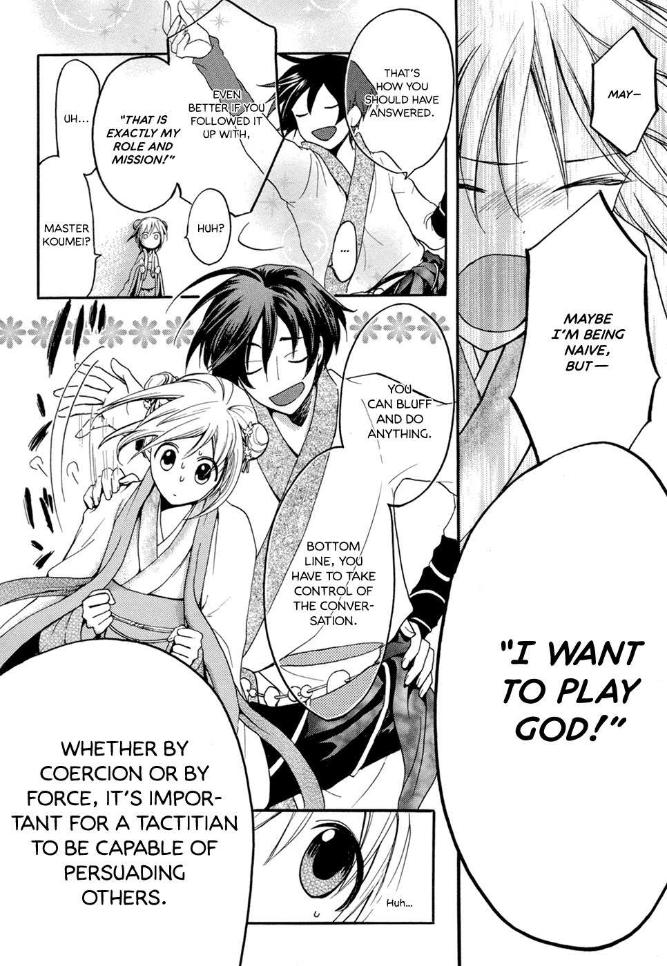 Sangoku Rensenki - Otome no Heihou! Chapter 3 page 27 - Chapter 3