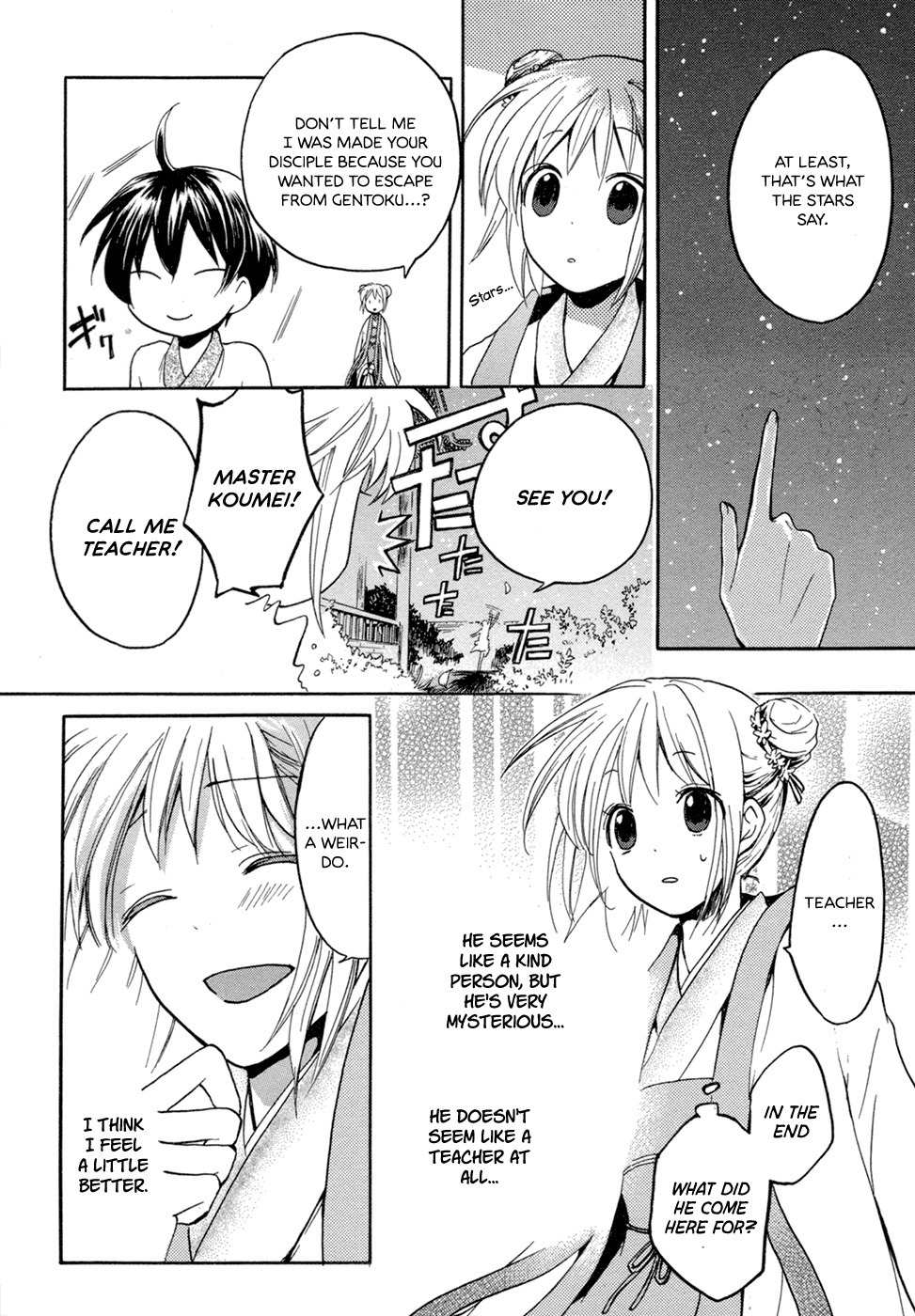 Sangoku Rensenki - Otome no Heihou! Chapter 3 page 29 - Chapter 3