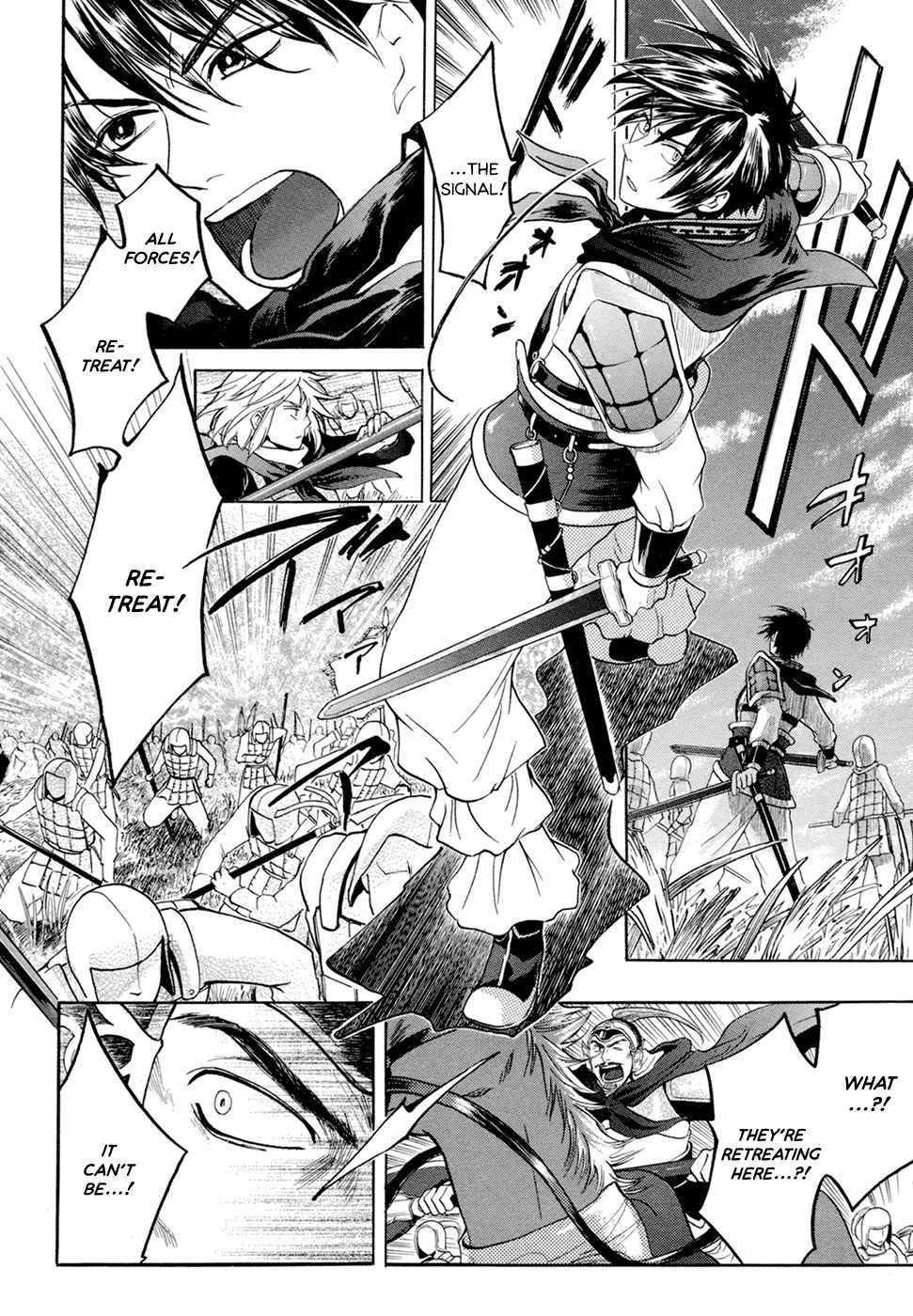 Sangoku Rensenki - Otome no Heihou! Chapter 3 page 3 - Chapter 3