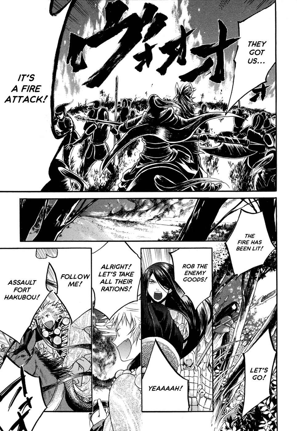 Sangoku Rensenki - Otome no Heihou! Chapter 3 page 4 - Chapter 3
