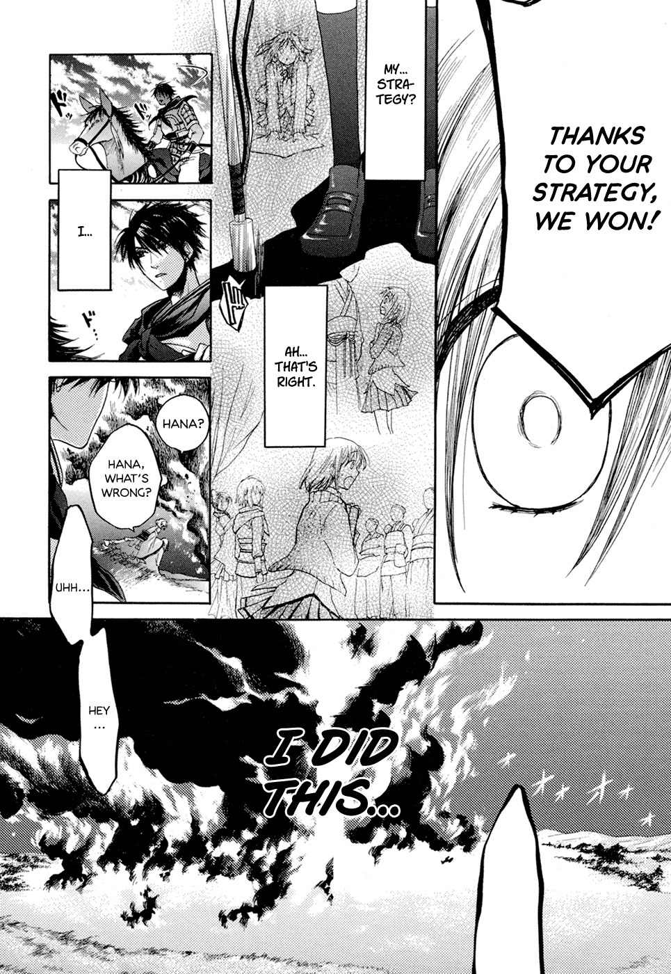 Sangoku Rensenki - Otome no Heihou! Chapter 3 page 6 - Chapter 3