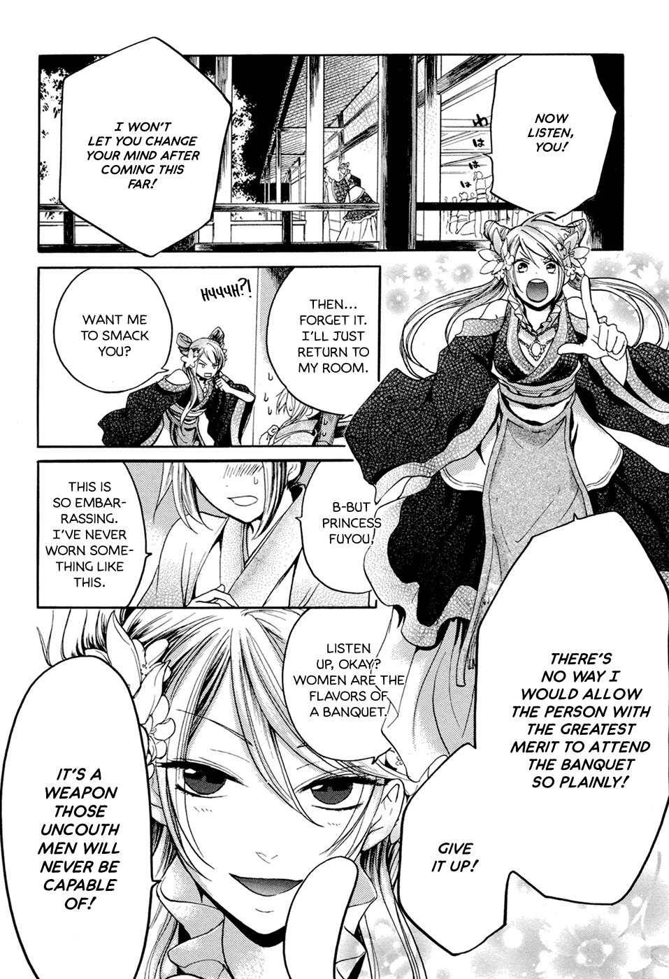 Sangoku Rensenki - Otome no Heihou! Chapter 3 page 9 - Chapter 3