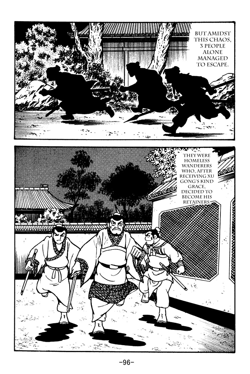 Sangokushi Chapter 100 page 10 - Chapter 100