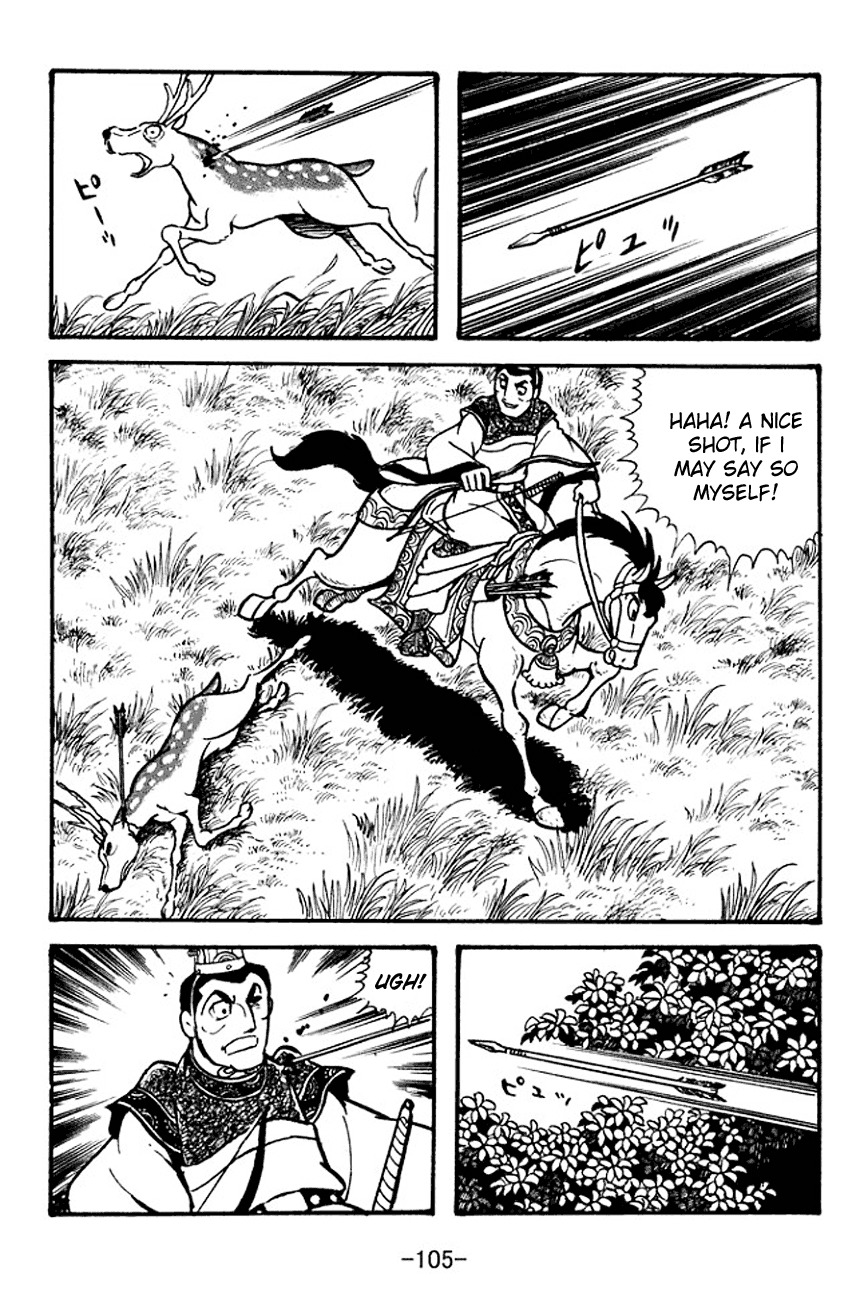 Sangokushi Chapter 100 page 19 - Chapter 100