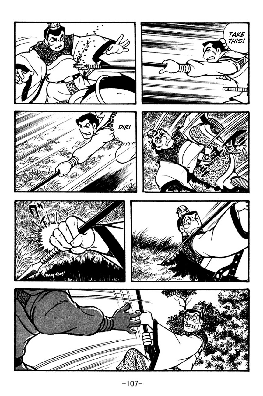 Sangokushi Chapter 100 page 21 - Chapter 100