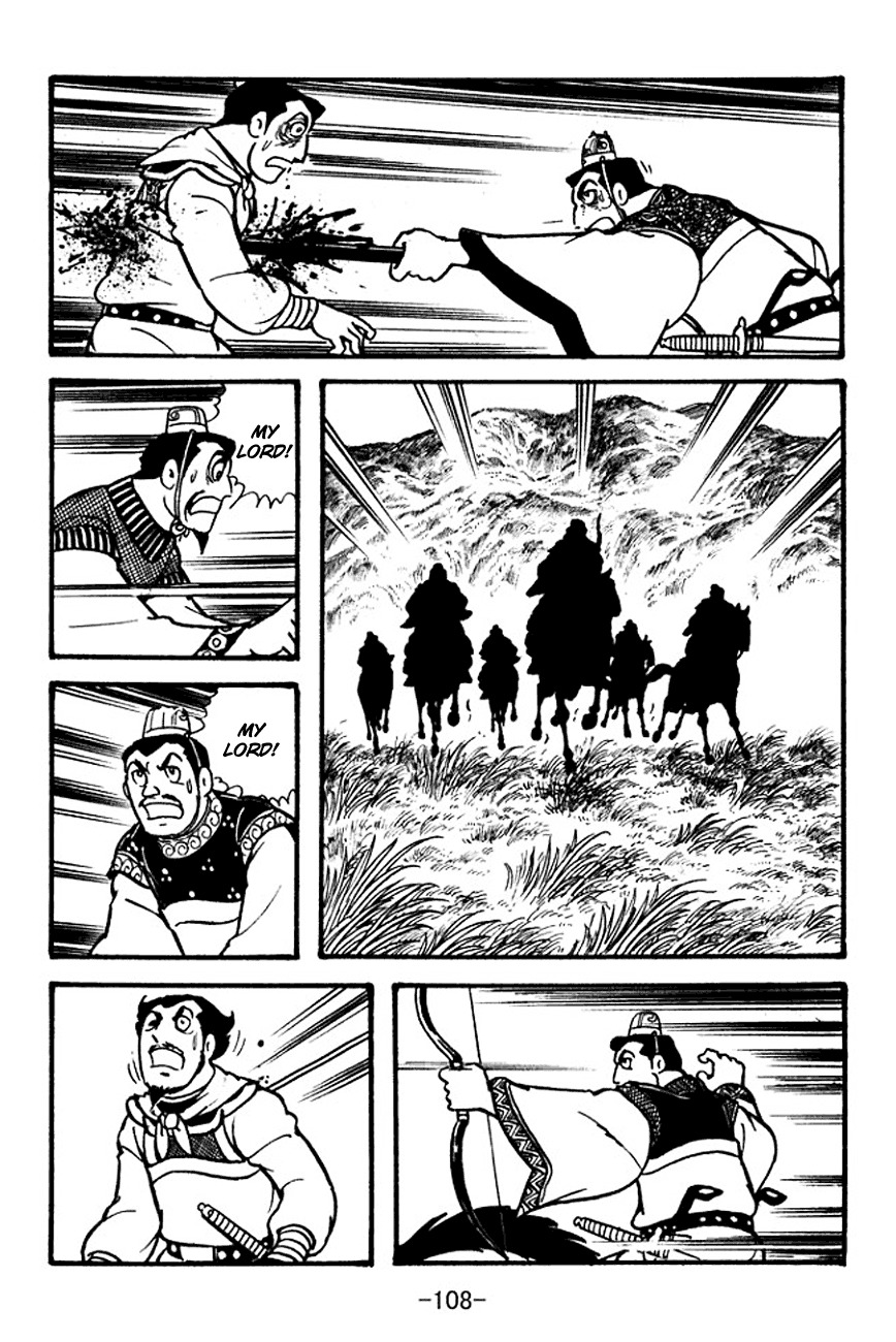 Sangokushi Chapter 100 page 22 - Chapter 100