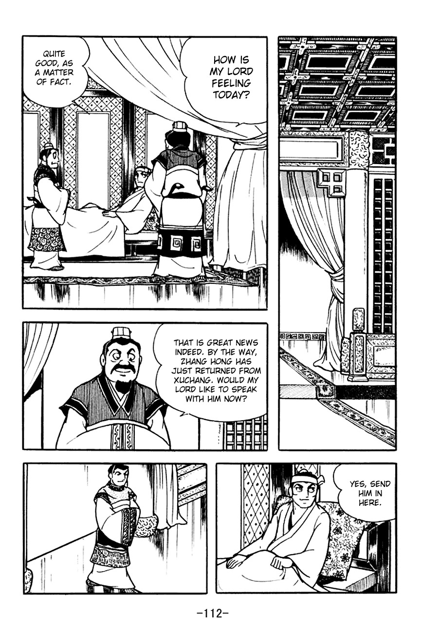 Sangokushi Chapter 100 page 26 - Chapter 100