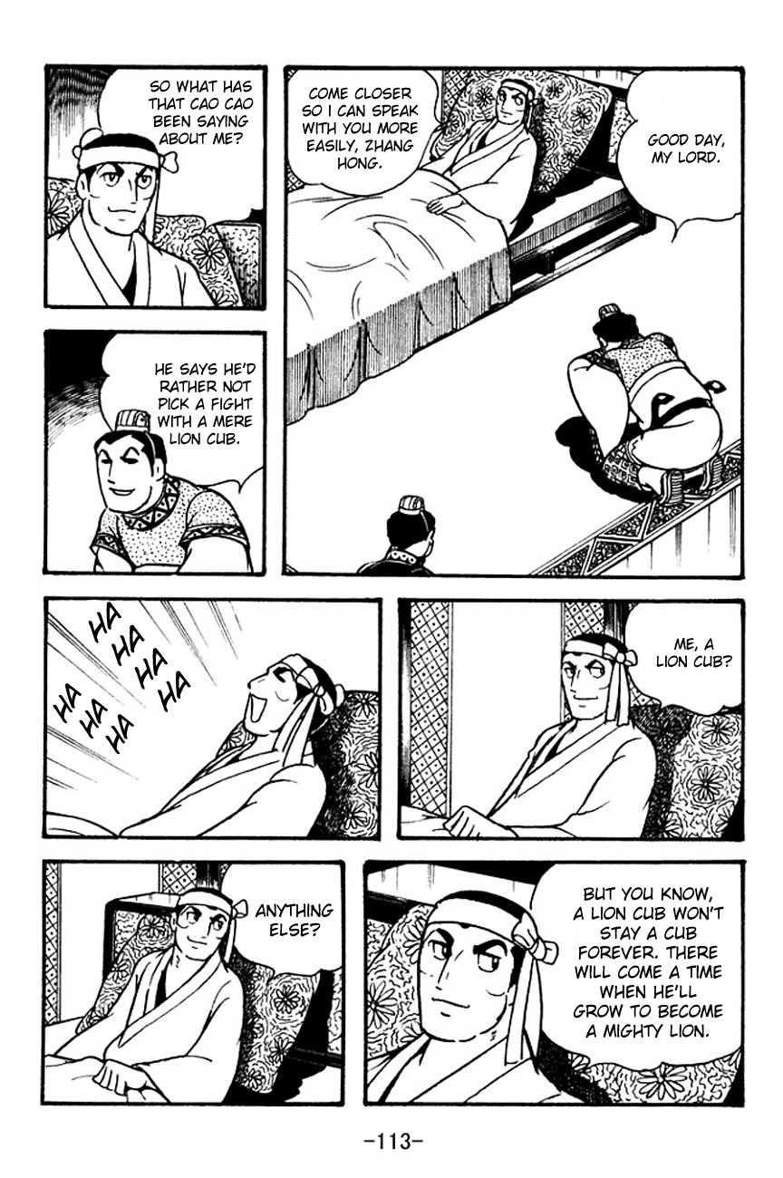 Sangokushi Chapter 100 page 27 - Chapter 100
