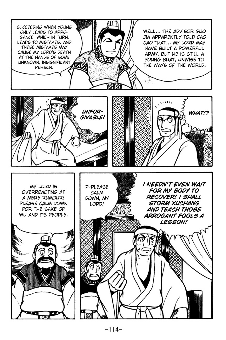 Sangokushi Chapter 100 page 28 - Chapter 100