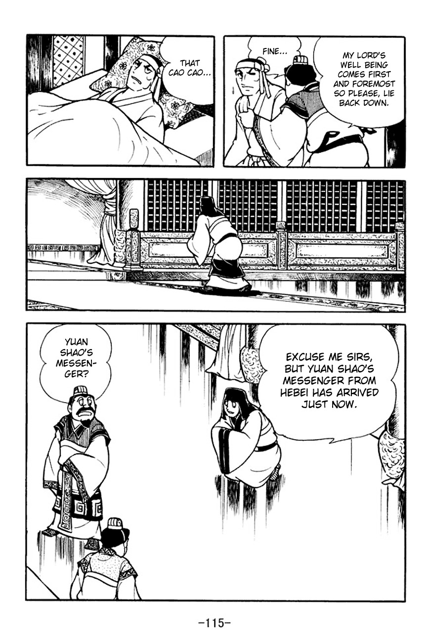 Sangokushi Chapter 100 page 29 - Chapter 100