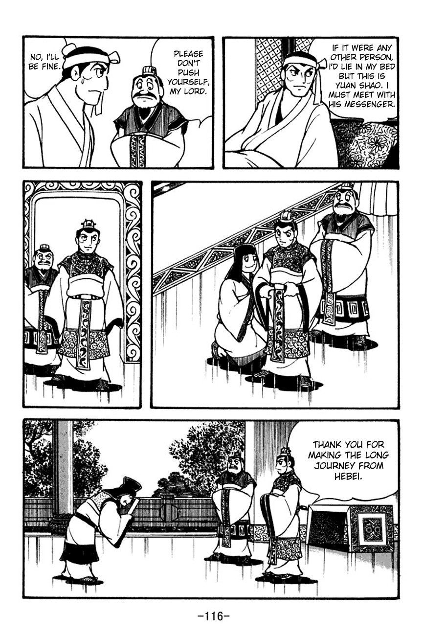 Sangokushi Chapter 100 page 30 - Chapter 100