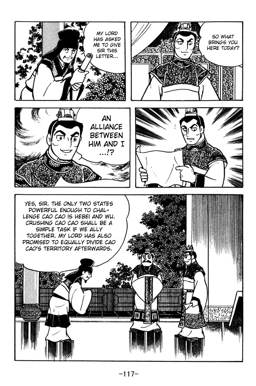 Sangokushi Chapter 100 page 31 - Chapter 100