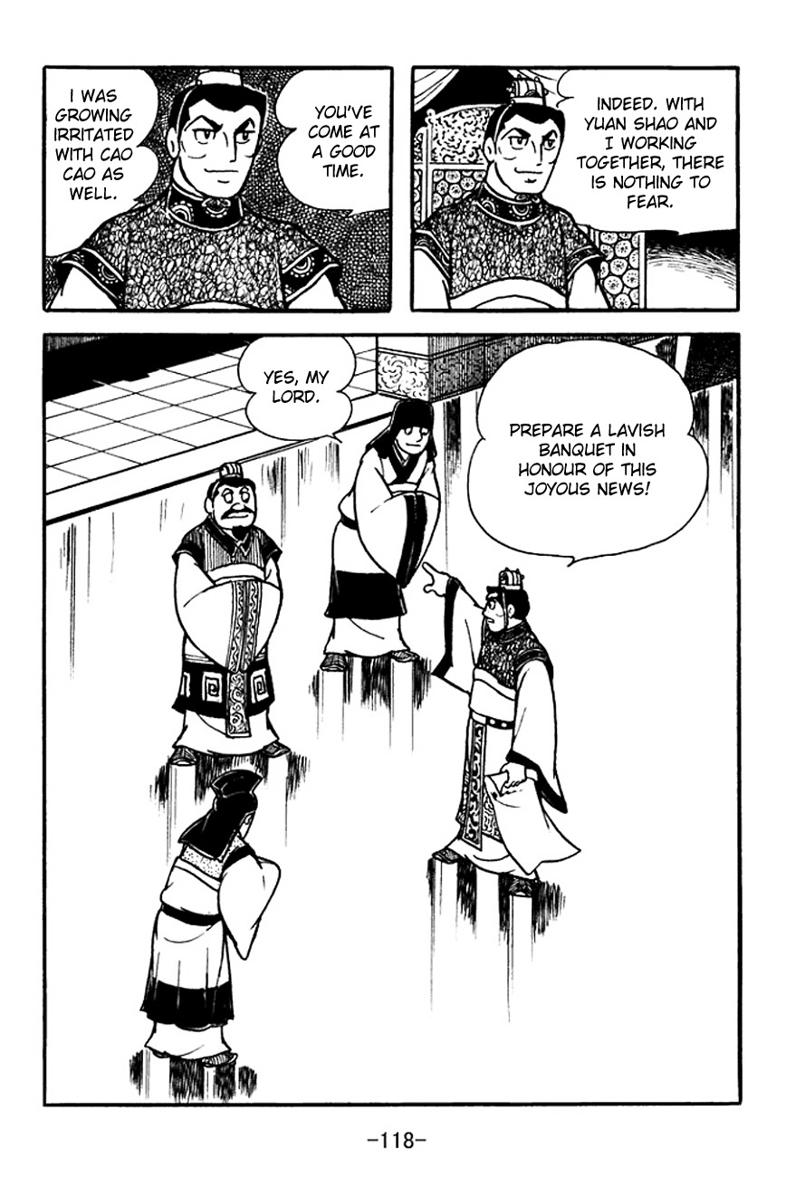 Sangokushi Chapter 100 page 32 - Chapter 100