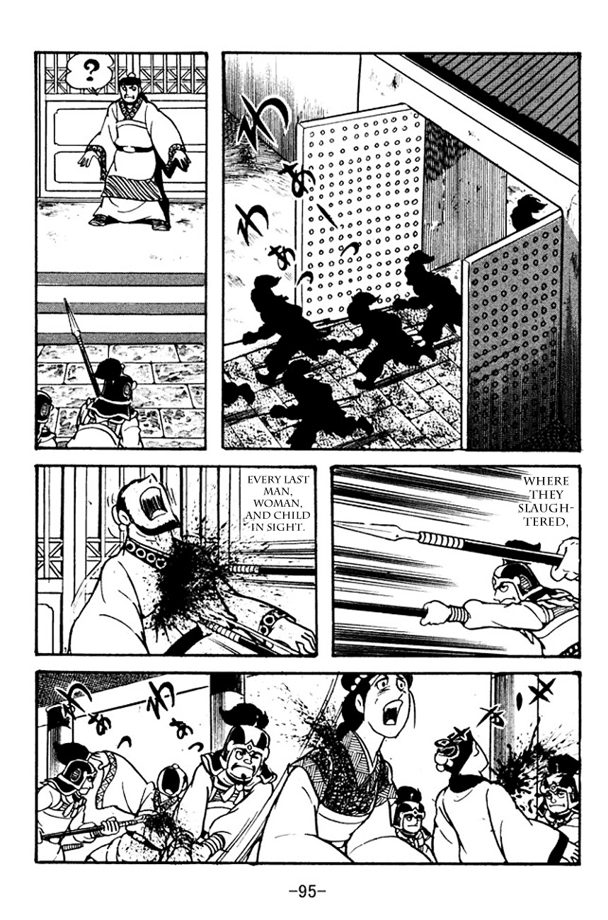 Sangokushi Chapter 100 page 9 - Chapter 100