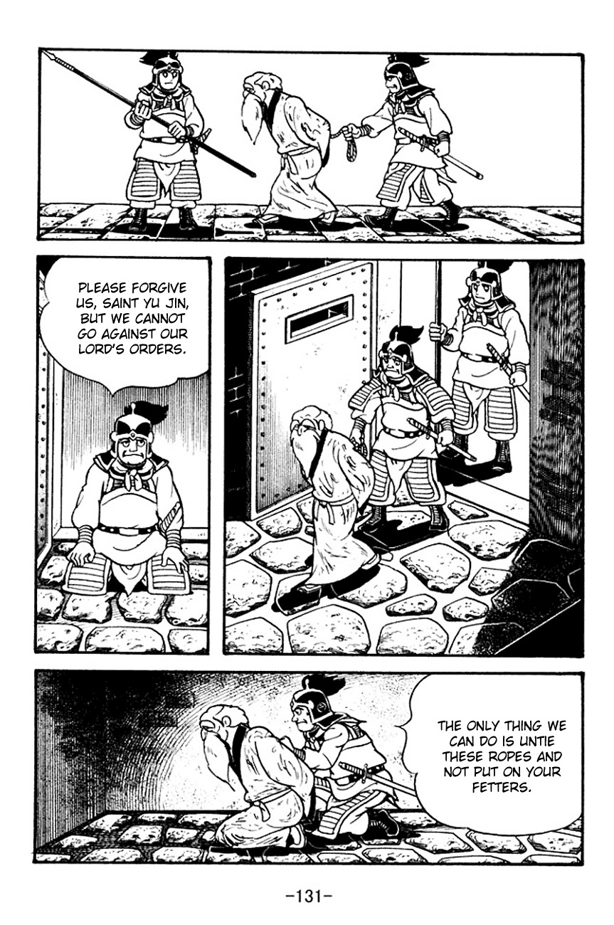 Sangokushi Chapter 101 page 13 - Chapter 101