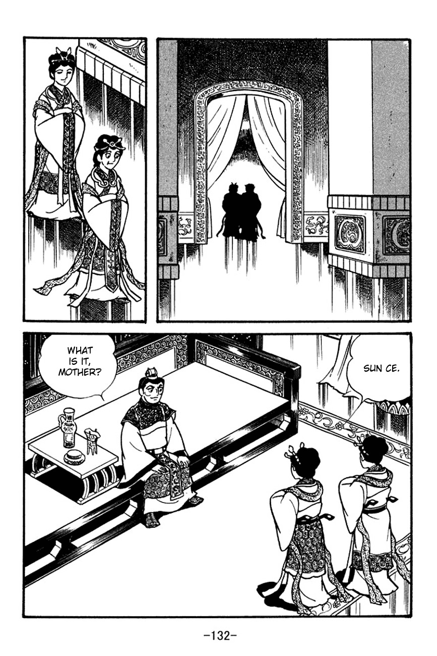 Sangokushi Chapter 101 page 14 - Chapter 101