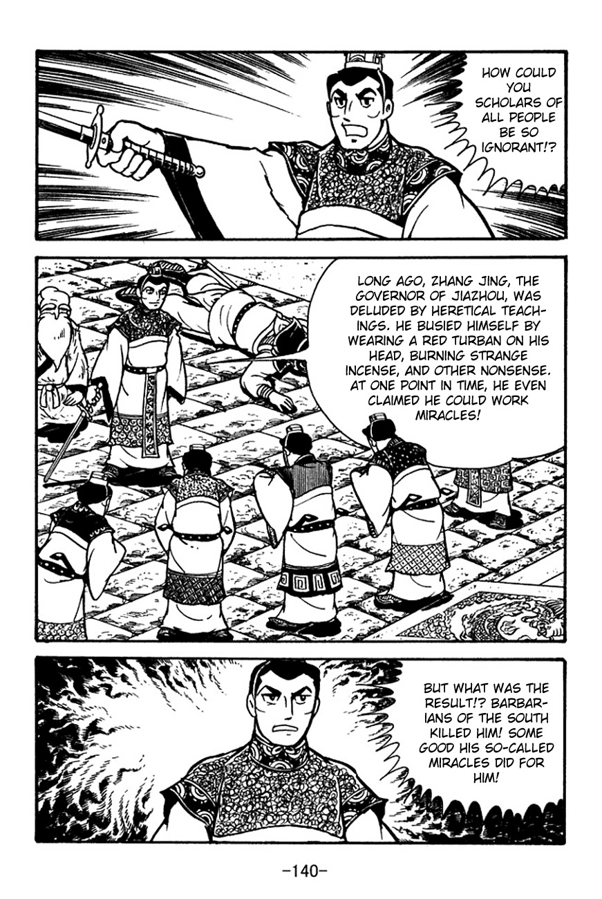 Sangokushi Chapter 101 page 22 - Chapter 101