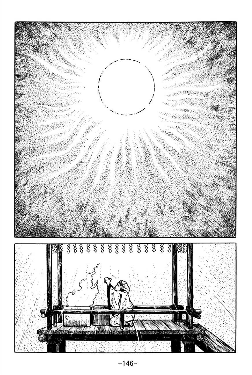 Sangokushi Chapter 101 page 28 - Chapter 101