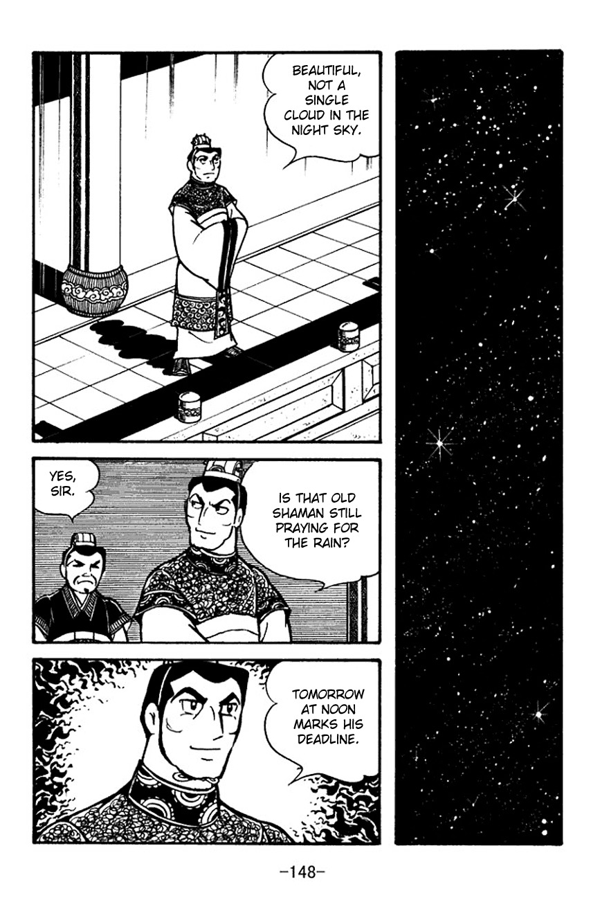 Sangokushi Chapter 101 page 30 - Chapter 101